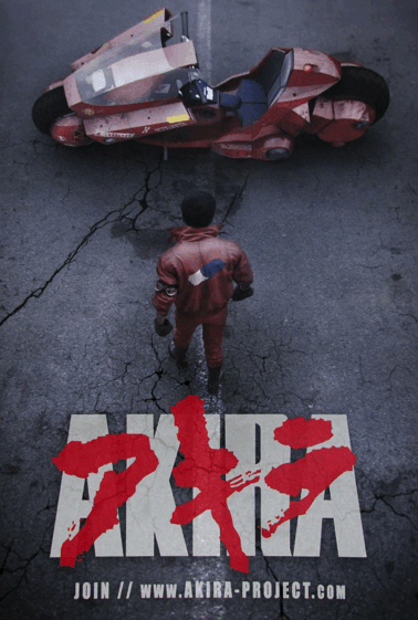 Akira Project Official Poster