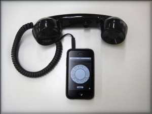 Iphone用黒電話S2のコピー-1